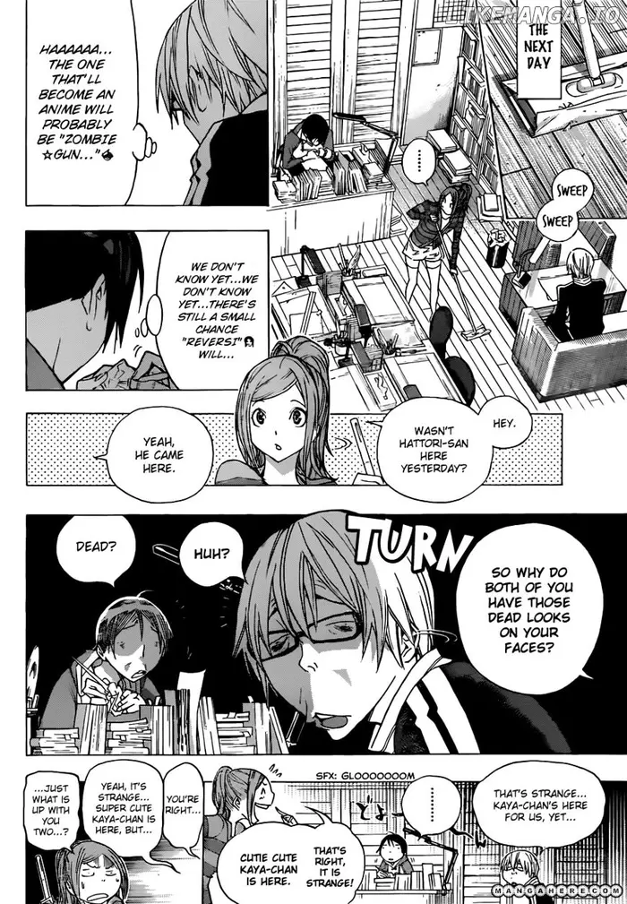 Baku Chapter 164 image 13_optimized
